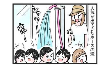 わずかな水を求めて…子供たちの暴動