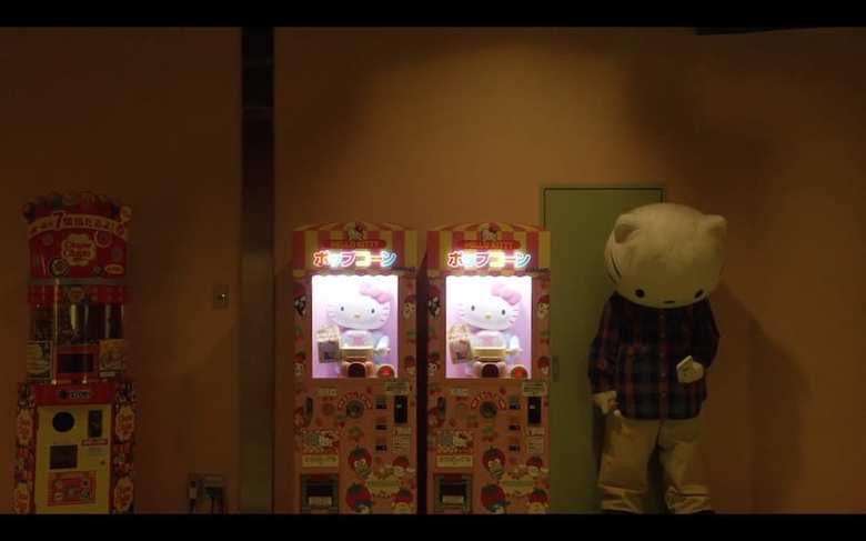 ©2021 SANRIO CO., LTD.