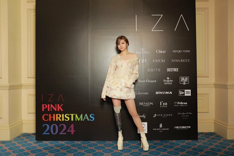 2024年「IZA PINK CHRISTMAS2024」に出演