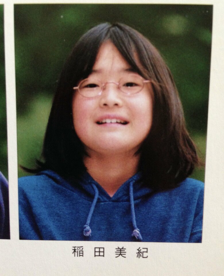 小学校の卒アル写真