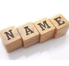 キラキラネームは変えられる！？ 改名成功の体験談に希望を見出す人たち