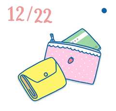 12月22日の開運風水｜ 冬至に財布を新調すればお金に困らない!?【金運】