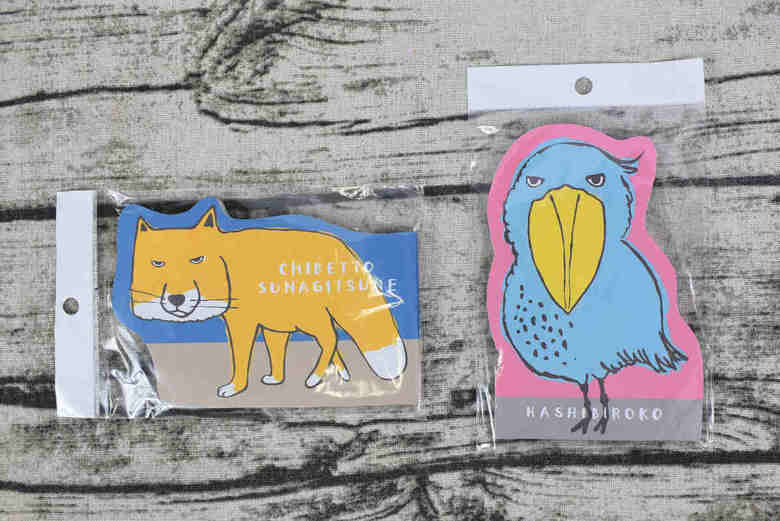 セリアの人気雑貨「へんてこアニマル ダイカットメモ48枚」の実物画像