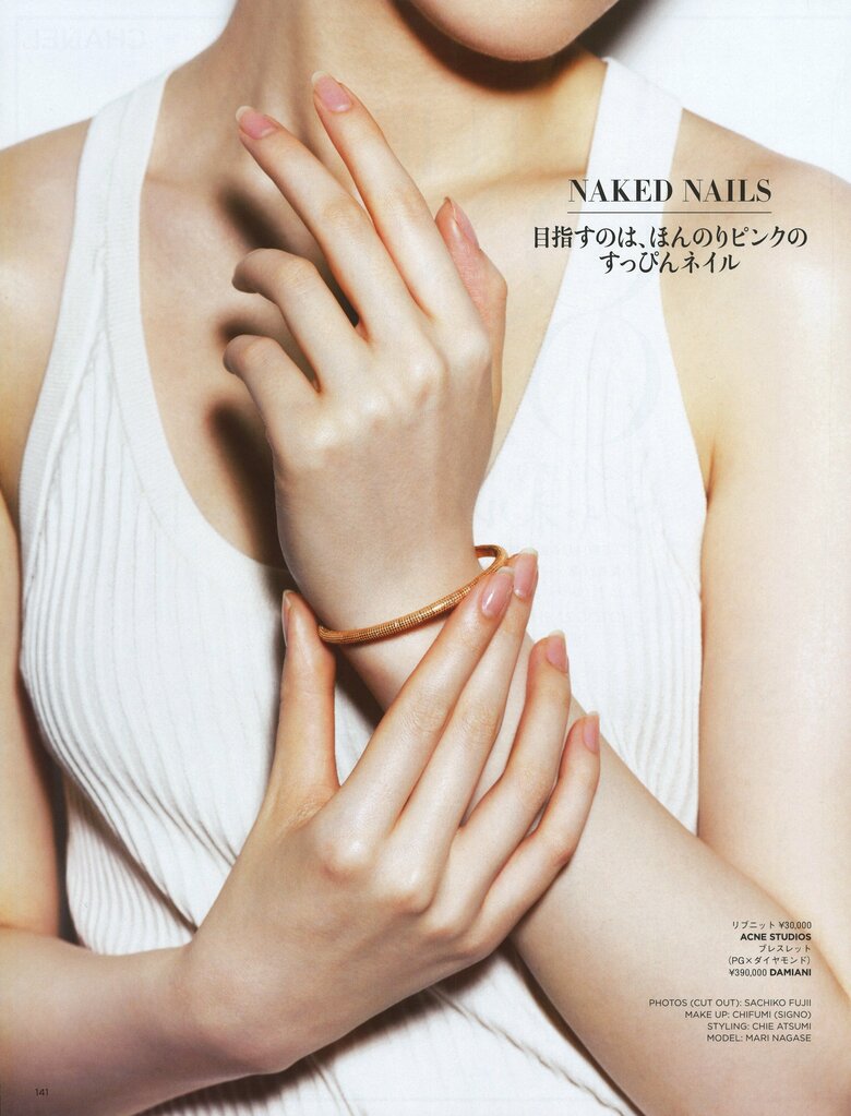 永瀬さんは主にジュエリーやコスメのハンドモデルとして活躍しています