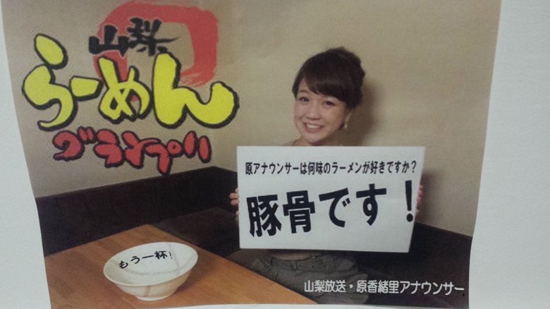 食リポでは残さずおいしく食べることがモットー