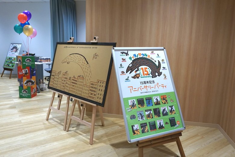 イベント会場にはあちこちにティラノの姿が！