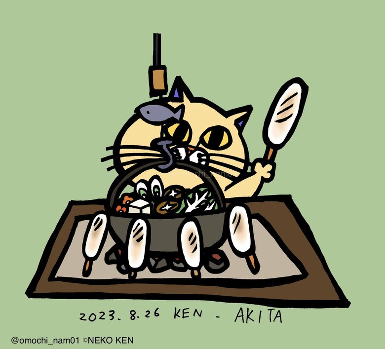 郷土料理のきりたんぽが有名な秋田県！！ きりたんぽネコだよ～！！（なみそさんのXの投稿より）