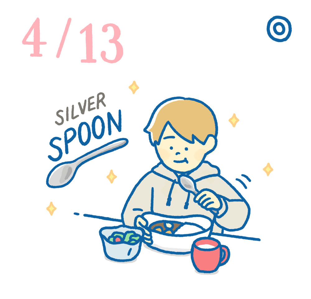 4月13日ひめくり風水
