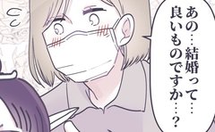 「尊すぎる」美容師の甘酢っぺえぇ言葉に7.2万いいね「全力で応援したい！」