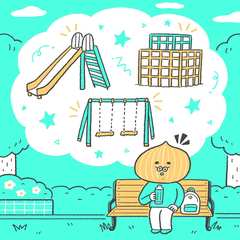 【心理テスト】ご無沙汰しているけど会うとラッキーな人