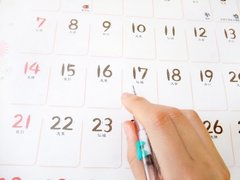 「家事はルーティン化すべし！」デキるママの家事テクを伝授