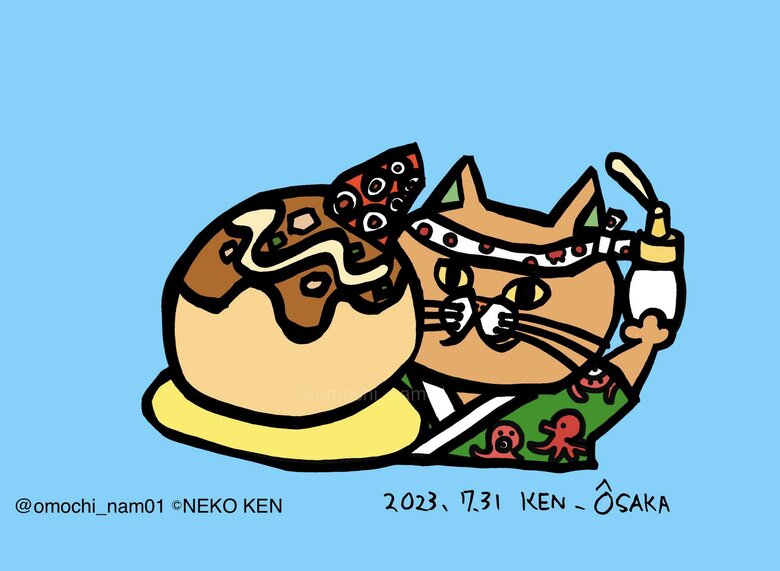 大阪府！！ めっちゃデッカイたこ焼きを作ってくれるネコさんだよー！！（なみそさんのXの投稿より）