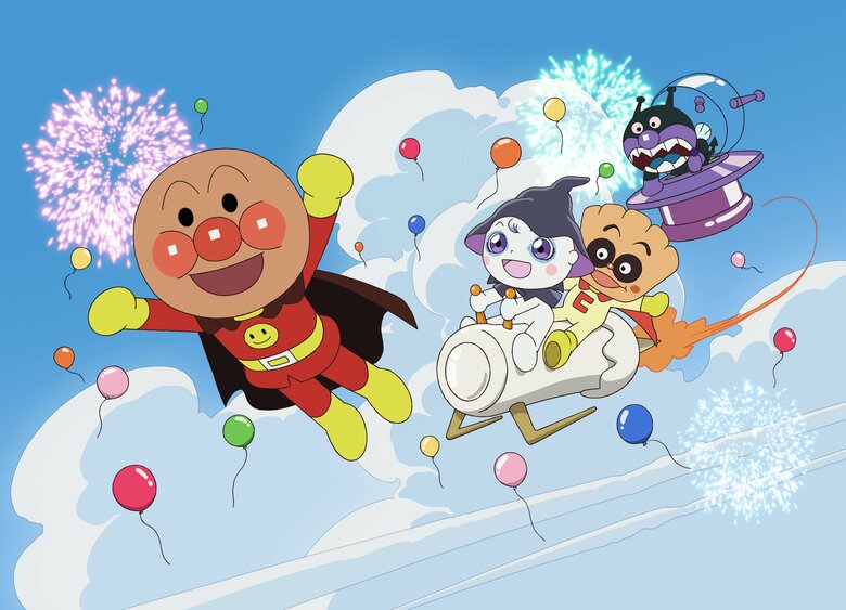 ©やなせたかし／フレーベル館・TMS・NTV　©やなせたかし／アンパンマン製作委員会 2022