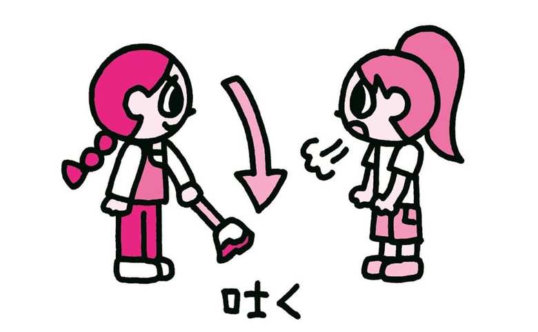 イラスト：大金丈二　『感情の知性（EQ）を伸ばす　学校と家庭でマインドフルネス！　1分からこころの幸せ・安心を育む63のワーク』（学事出版）より