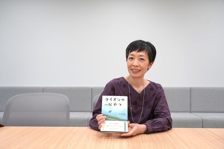 「ライオンのおやつ」発売記念インタビュー！