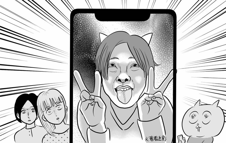 『正しいお母さんってなんですか！？』（幻冬舎刊）第1話「はじめての集い」より（35/37）