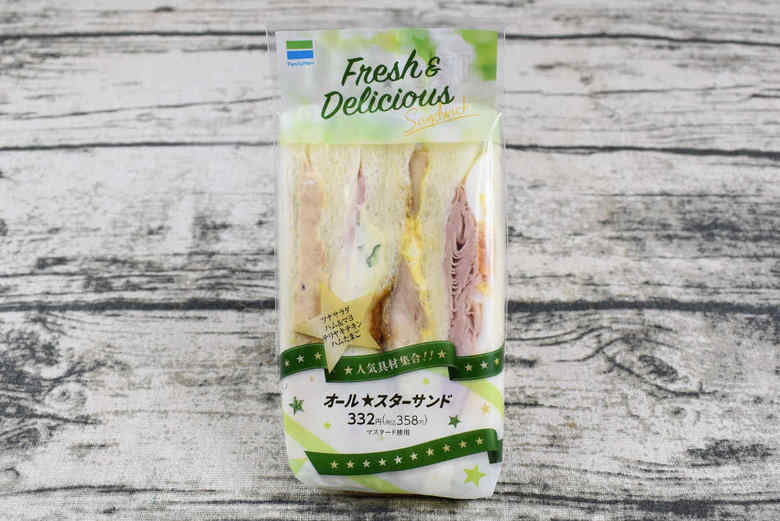 お弁当の定番メニューといえば、ふんわりしたパンに卵やハムを挟んだ“サンドイッチ”。具材のバリエーションが豊富なだけあって、どれをチョイスするか迷ってしまいますよね…。