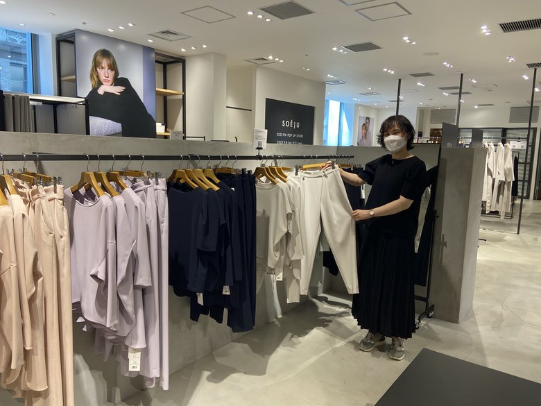 「SOÉJU（ソージュ）」のポップアップストアにて