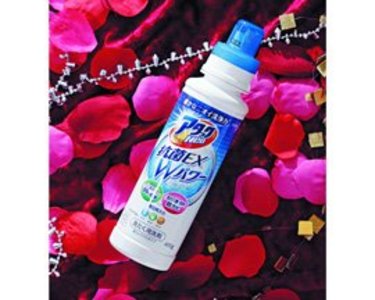 洗濯機掃除と洗濯槽防カビを同時に！「アタックNeo 抗菌EX Wパワー」