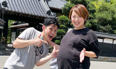 「DV撲滅」を発信する筑波大「ソーラン節」研究者 転機になった“ワケあり婚”