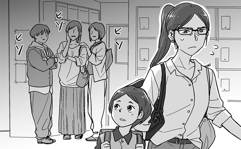 ヒソヒソ話をするママ友に苦しむ女性