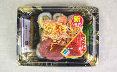 ファミマ「のっけ寿司」子どもに人気のサーモンやマグロが山盛り！贅沢気分が味わえる