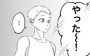 「いける！」洋服にときめく人たちを見た兄のひらめき