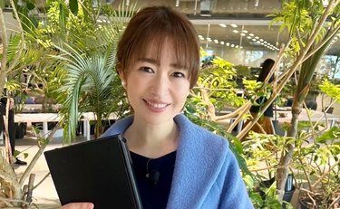 「行かないで！と夫に泣きつき」孤独に襲われうつのようだったと明かす松丸友紀アナの産後「感情が抑えられずスマホを何度も投げた」