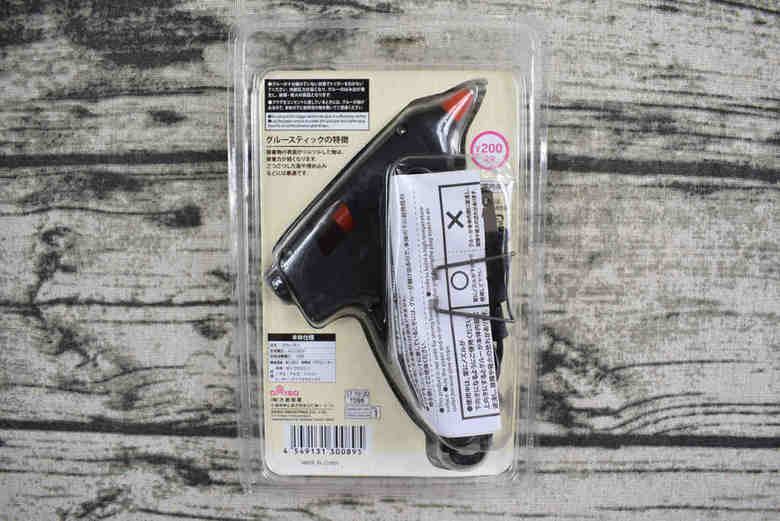 ダイソーのおすすめ商品「グルーガン」の実物画像