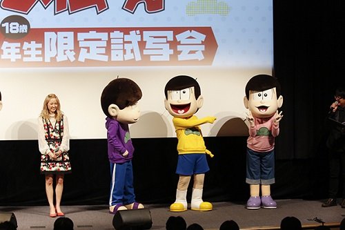 ©赤塚不二夫／えいがのおそ松さん製作委員会 2019