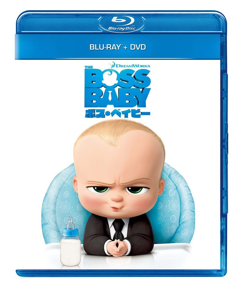 DreamWorks The Boss Baby © 2018 DreamWorks Animation LLC. All Rights Reserved. © 2018 Universal Studios. All Rights Reserved.