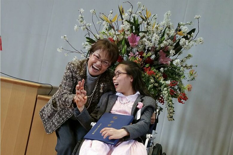 東京都立光明学園高等部の卒業式で