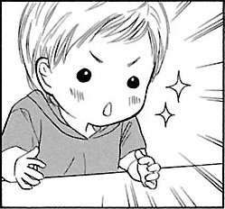 漫画『ムーちゃんと手をつないで～自閉症の娘が教えてくれたこと～』第2話（10/33P）