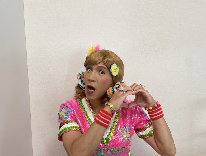 元気とパワーをたくさんの人に届けるゴリエちゃん