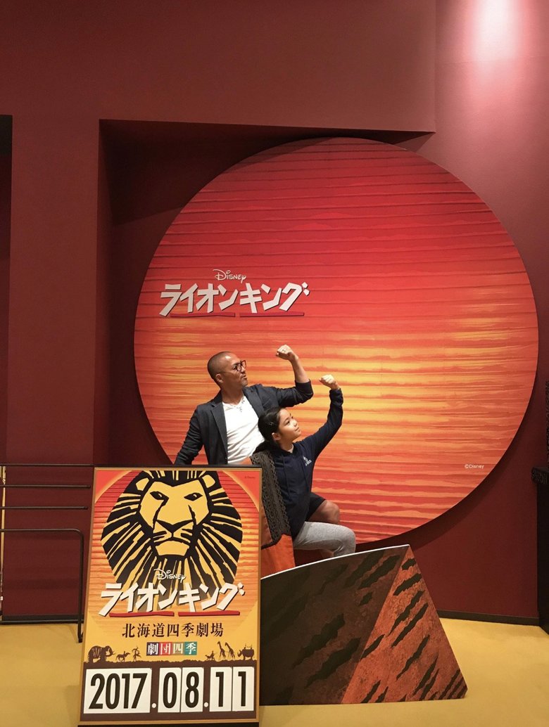 「子どもたちが頑張れているのはパパのおかげ」と小野さん