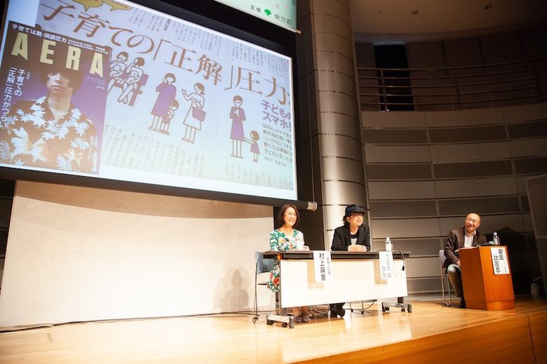 ▲「正解」などないはずの子育てに、”正しさ戦争”が勃発していると大豆生田先生