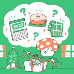 【心理テスト】プレゼントの中身で「来年あなたに起こりそうな幸運」が分かる!?