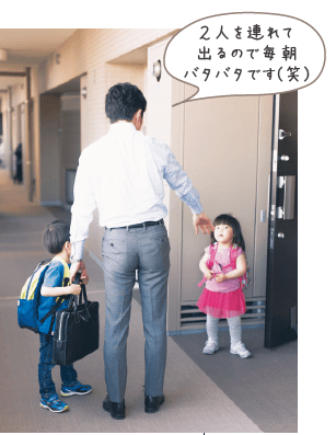 スクリーンショット 2016-08-02 15.06.58