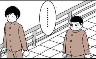 周りにとやかく言われても…これが僕らの登校スタイル