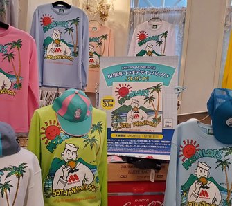 おニャン子人気で一大ブームになった伝説のブランド「セーラーズ」が