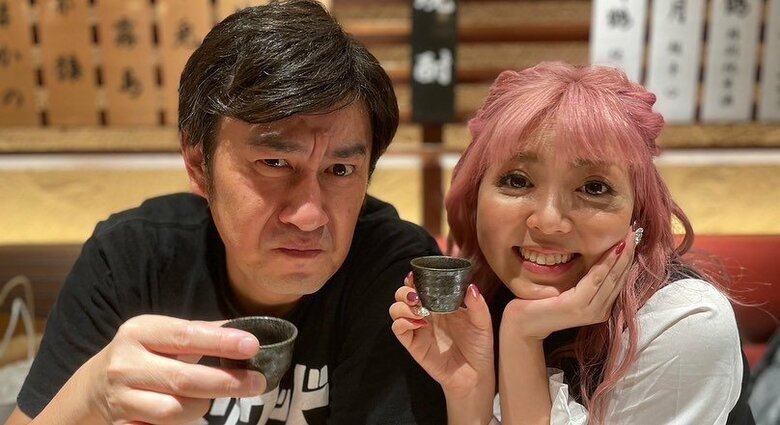 『新婚さんいらっしゃい！』出演後に夫婦で打ち上げ