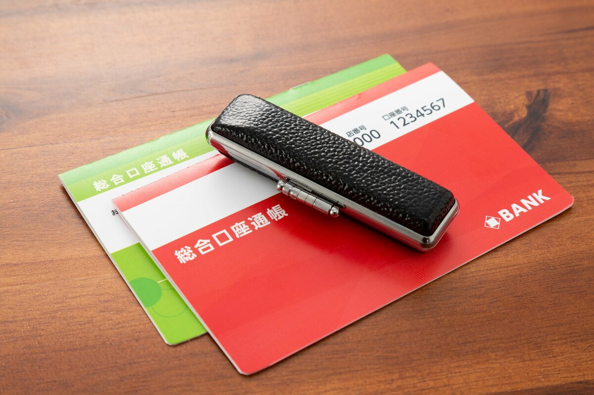 使っていない口座を放置しておくと「詐欺犯」「口座凍結」になることも【お金のプロが解説】｜CHANTO WEB