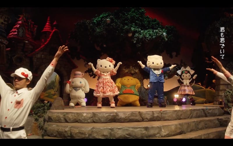 サンリオピューロランドのオンラインミュージカル場面カット10