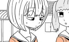 悪口を会話のネタにする人を黙らせた少女の一言