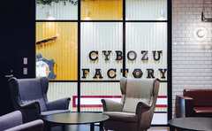 「働き方宣言制度」で進化を続けるサイボウズ流の働き方とは