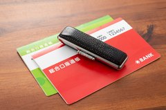 使っていない口座を放置しておくと「詐欺犯」「口座凍結」になることも【お金のプロが解説】