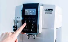 おうちでサードウェーブ!?デロンギのコーヒーマシン「ディナミカ」の魅力とは