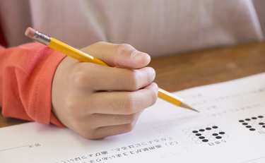 日本の義務教育ってどう!?ぺこぱの前向きな教育論が参考になる