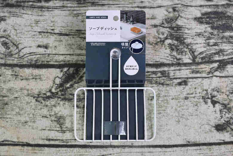 セリアのおすすめ商品「ソープディッシュ」のパッケージ画像