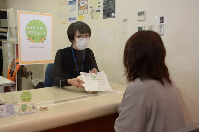明石市の窓口の様子
